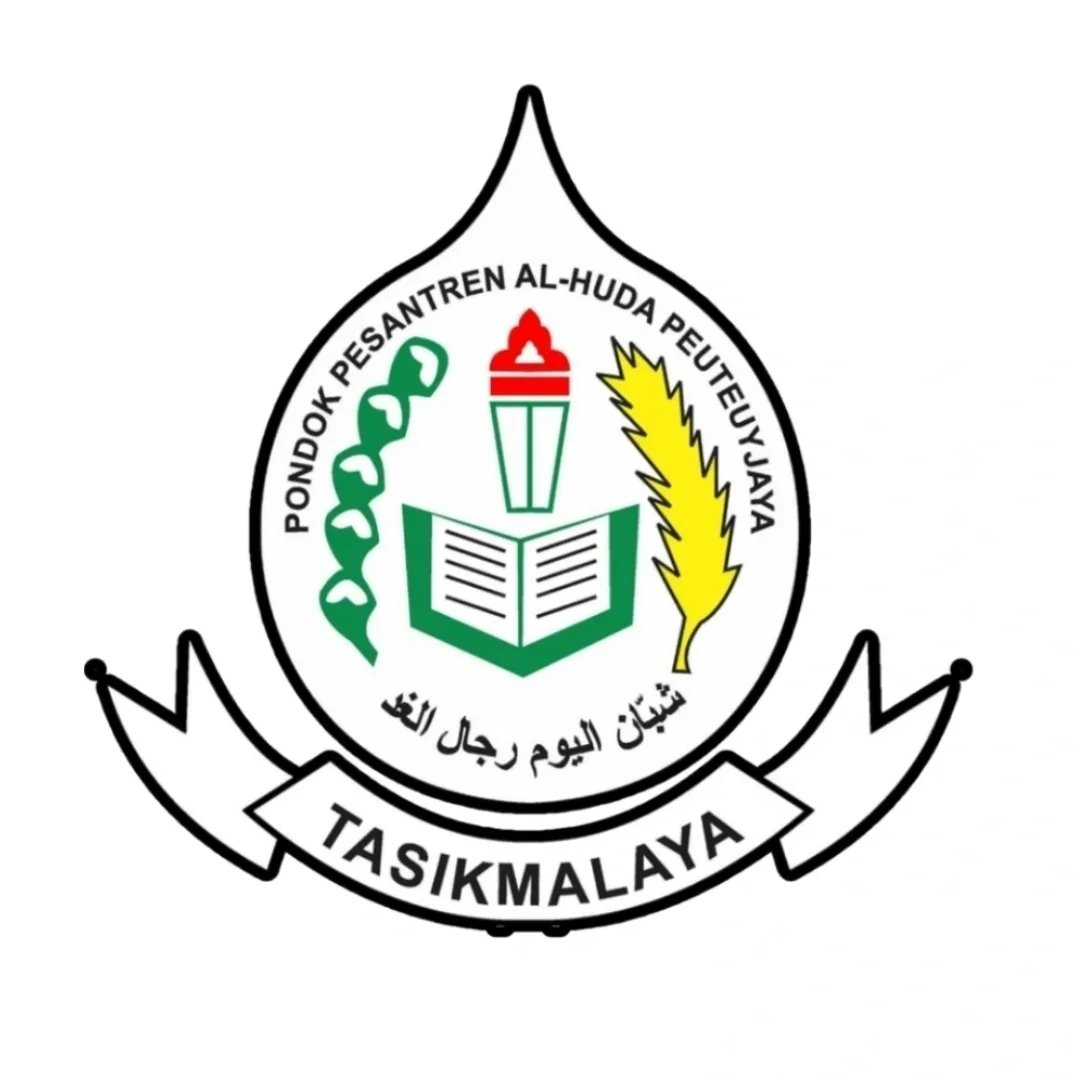 Logo Pondok Pesantren Al-Huda