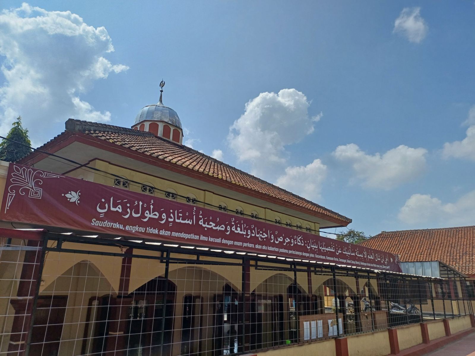 Program infaq Pondok Pesantren Al-Huda