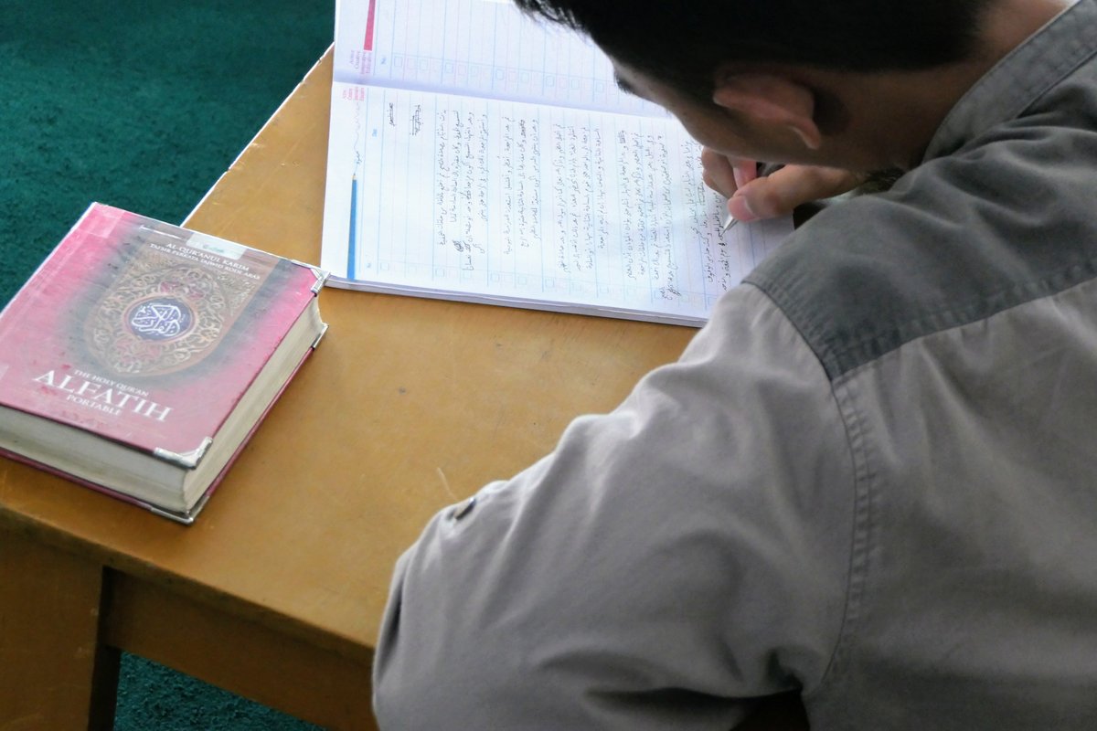 Suasana Pondok Pesantren Al-Huda